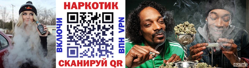 Виды наркотиков купить Касимов СК Гашиш МЕТАДОН КОКАИН Канабис АМФ