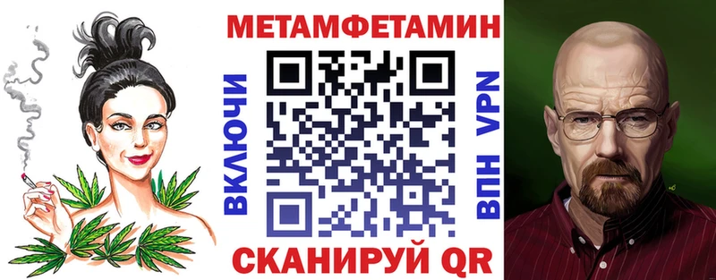 АМФЕТАМИН 98%  цены наркотик  Касимов 
