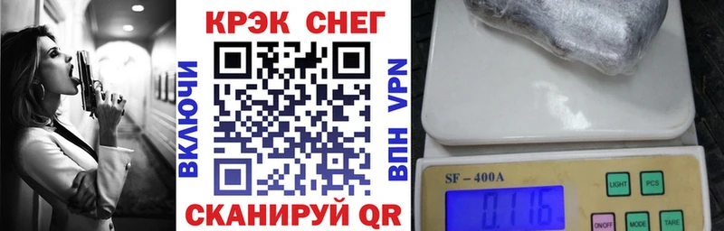 Cocaine Эквадор  купить наркотики сайты  кракен рабочий сайт  Касимов 