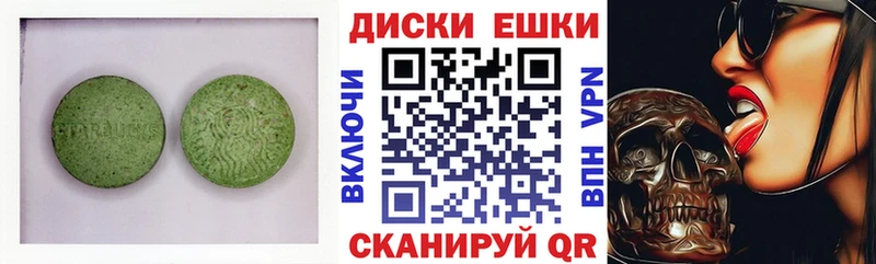 ЭКСТАЗИ DUBAI  купить наркотик  ссылка на мегу вход  Касимов 