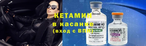 ПСИЛОЦИБИНОВЫЕ ГРИБЫ Аркадак