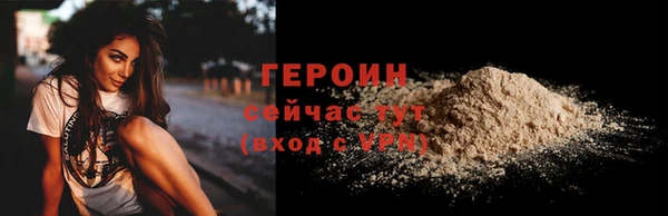 скорость mdpv Лабытнанги
