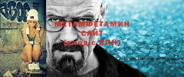 ПСИЛОЦИБИНОВЫЕ ГРИБЫ Аркадак