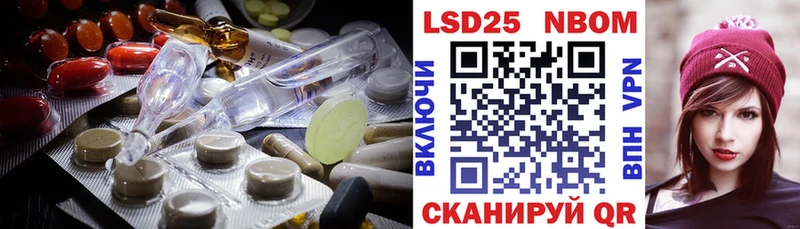 ЛСД экстази кислота  Касимов 