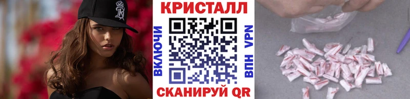 Первитин пудра  Касимов 