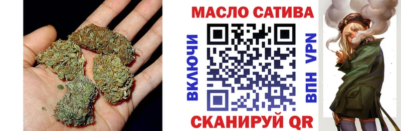 МЕГА онион мориарти официальный сайт Дистиллят ТГК вейп с тгк Касимов